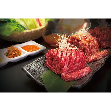 ふるさと納税 【元祖。焼肉専門 天下味】でご利用いただけるお食事券