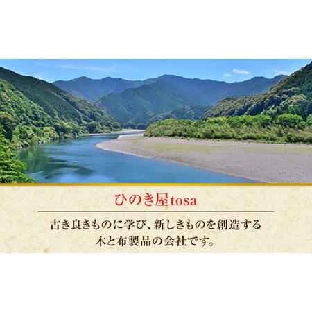 ふるさと納税 日本の枕／総ひのき 綿カバーセット【ひのき屋】 [ATDC001] 高知県高知市_3