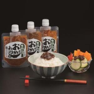 ふるさと納税 かつお角煮3個＆薩摩おかわりの素 黒豚みそ3個セット【1185932】 鹿児島県南九州市_3