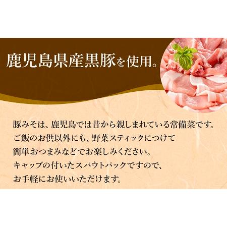 ふるさと納税 かつお角煮3個＆薩摩おかわりの素 黒豚みそ3個セット【1185932】 鹿児島県南九州市_4