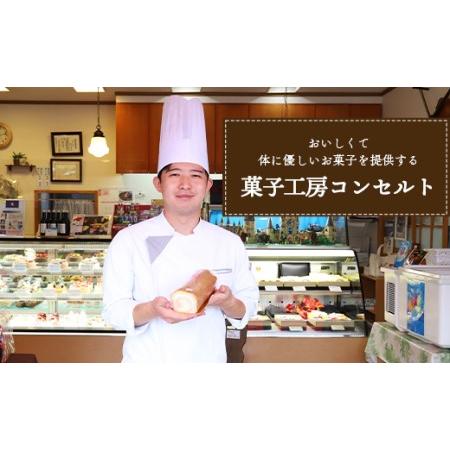 ふるさと納税 菓子工房コンセルト おまかせ焼菓子デラックスセット kn-0042 高知県香南市の画像