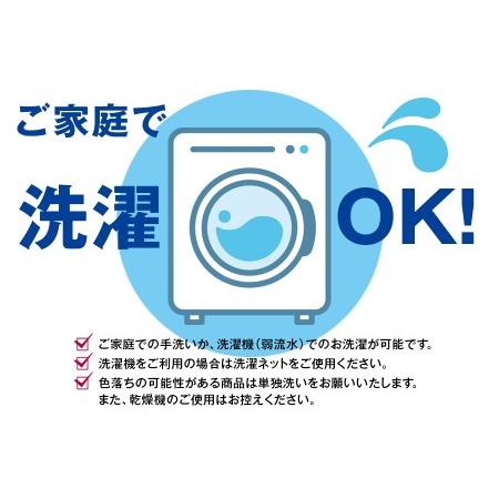 ふるさと納税 [シングル] 日本製 綿100% ふとんカバー掛・敷・枕3点セット 無地 ブルー CO-S-BL [1796] 大阪府泉大津市_4