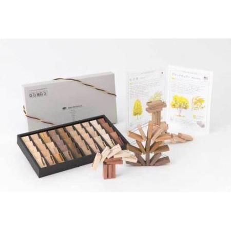ふるさと納税 D112　ひっぱるとたちあがる木の標本 DOMIGO world trees 大阪府八尾市 