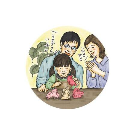 ふるさと納税 木のおもちゃ/うさぎのスタンディングパズル psc 知育玩具 積み木 パズル プレゼント ランキング 誕生祝い 出産祝いにお薦め 誕生.. 長野県上田市の画像