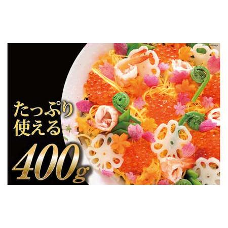 ふるさと納税 味付いくら 鱒卵 200g×2パック イクラ [かわむら家 宮城県 気仙沼市 20564994] 宮城県気仙沼市の画像