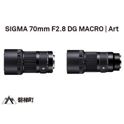 ふるさと納税 [キヤノンEFマウント]SIGMA 70mm F2.8 DG MACRO | Art 福島県磐梯町