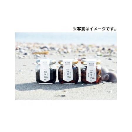 ふるさと納税 みはまのおと 1個セット（計3瓶）｜海音貝 生海苔 うんね つくだ煮 佃煮※北海道・沖縄・離島への配送不可 愛知県美浜町_1