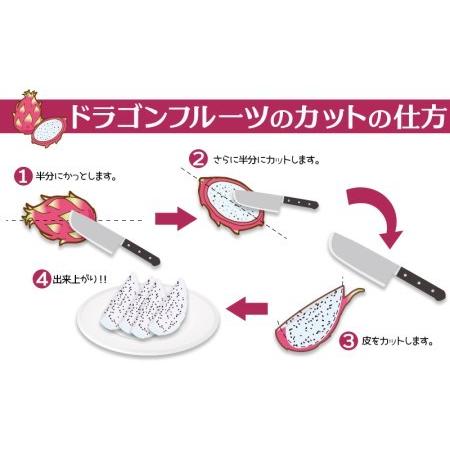 ふるさと納税 生産者直送!南国の果物 棚原さんのドラゴンフルーツ(赤玉)2kg 沖縄県北中城村|furunavi|02