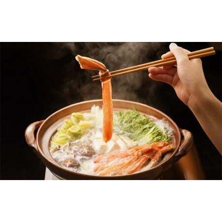 ふるさと納税 28-17 【厳選部位のみ】本ズワイガニしゃぶしゃぶ(たっぷり1kg) 北海道紋別市 海鮮蟹工房 ズワイガニ ポーション 脚 むき身 カニ爪 セット 2kg むき爪1kg ポーション1kg EIM1411418555(14000円)