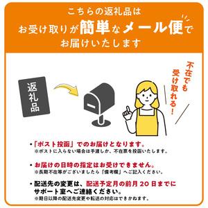 ふるさと納税 ミックスナッツ定期便 600g×6回 _ミックスナッツ 定期便 600ｇ × 6回 アーモンド くるみ カシューナッツ マカダミアナ.. 福岡県久留米市_2