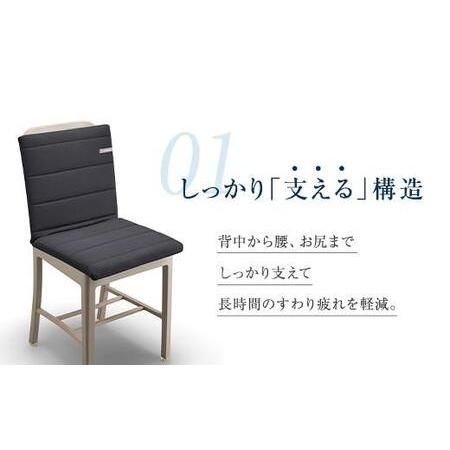 ふるさと納税 エアウィーヴ 座 クッション エアウィーブ airweave