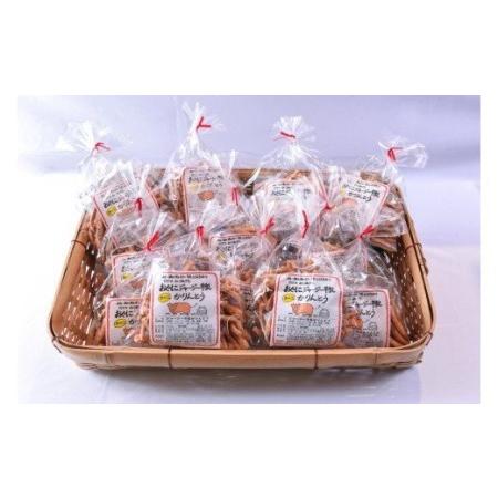 ふるさと納税 【阿蘇小国産】小国ジャージー牛乳かりんとう(100g×12袋) 熊本県小国町 