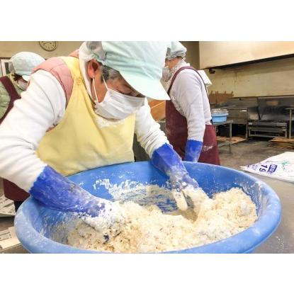 ふるさと納税 【阿蘇小国産】小国ジャージー牛乳かりんとう(100g×12袋) 熊本県小国町 