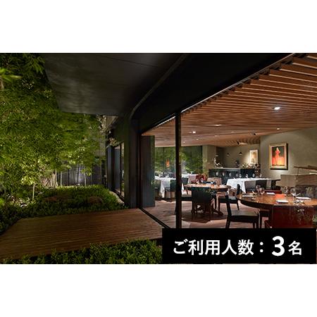 上質で快適 ふるさと納税 六本木 トゥーランドット 臥龍居 特産品ランチ ディナー共通コース メイン含む全8品 3名様 寄附申込月の翌月から6ヶ月間有 佐賀県唐津市 ふるさと納税サイト ふるなび 通販 Yahoo ショッピング 公式 Www Kmhsystems Com