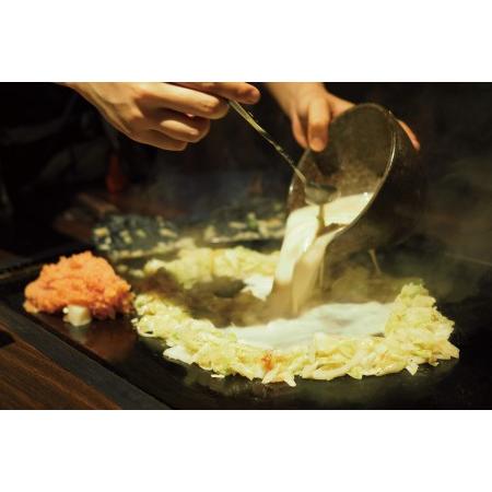 【〜6/6まで出品】 ふるさと納税 【90，000円分】もへじグループ商品券（お食事券） 東京都渋谷区 【JSB4600827320】(162000円)