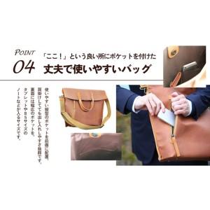 ふるさと納税 2WAYトートバック（柿渋染め） ファッション カバン バッグ 滋賀県米原市_4