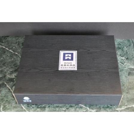 ふるさと納税 B15-301　厳選　山形牛カルビセット（約3人前）　長南牛肉店 山形県鶴岡市 