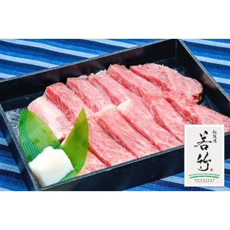 即納】ふるさと納税 WT-03 松阪牛ロース焼き肉用500g 丹精込めた松阪牛
