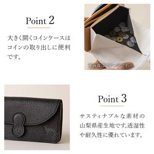 ふるさと納税 RIPS（北杜市産野生鹿革のレディース財布)　ブラック 財布 鹿革 長財布 アップサイクルレザー レザー 北杜市 国産 [h003] 山梨県北杜市の画像