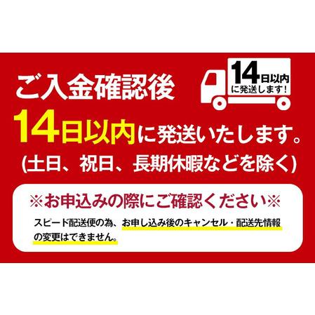 ふるさと納税 C-086 丸十生サブレ詰め合わせ(12枚入×10箱 計120枚)【徳重製菓とらや】霧島市 生サブレ サブレ しっとり なめらか マイル.. 鹿児島県霧島市の画像