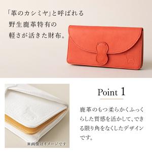 ふるさと納税 RIPS（北杜市産野生鹿革のレディース財布)　イエローベージュ  財布 鹿革 長財布 アップサイクルレザー レザー 北杜市 国産 [h003] 山梨県北杜市の画像