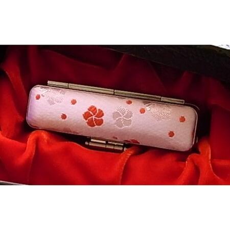ふるさと納税 令和が奏でる『梅ものがたり』HANKO  [5839-1249] 青色 山梨県市川三郷町の画像