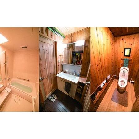 ふるさと納税 一棟貸しの古民家宿「ちかはぎ空の家」ペア宿泊券（月〜木曜泊）[5839-1218] 山梨県市川三郷町 その他クーポン券