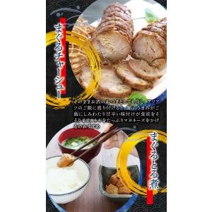 ふるさと納税 まぐろ とろ煮(180g)×15袋 まぐろ チャーシュー(1本約170g)×10袋  / まぐろ丼 お刺身 撥ね除ける済み チャーシュー スライ.. 和歌山県新宮市