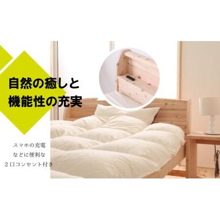 アイテムID:582687の画像2枚目