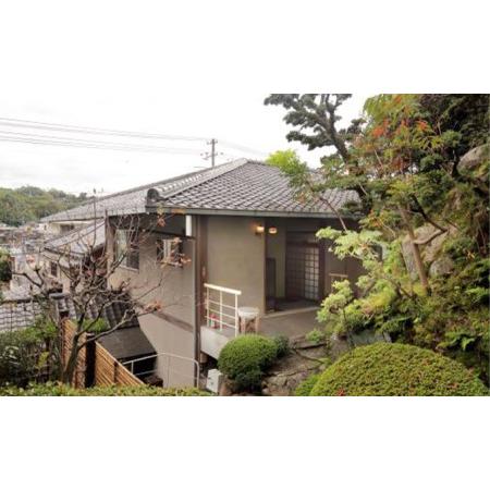 正規品 ふるさと納税 庭園旅館 備後屋 一泊二食付きペア宿泊券 岡山県倉敷市 【Z3546600494】(124880円)