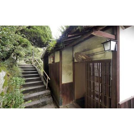 正規品 ふるさと納税 庭園旅館 備後屋 一泊二食付きペア宿泊券 岡山県倉敷市 【Z3546600494】(124880円)