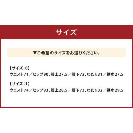 ふるさと納税 【SIZE:0】T-ASSACレディースジーンズ「WIDE／LIGHT INDIGO」（ワイド）【T-ASSAC シーンズ スキニー ジーパン 児島デニム デニム .. 岡山県倉敷市の画像