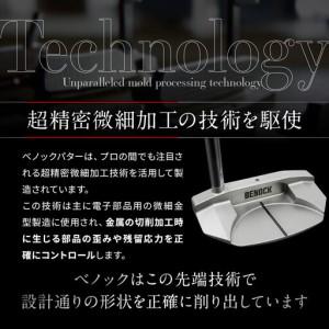 ふるさと納税 【ベノック】エスペードシリーズ「M type」｜京都 ゴルフ パター 人気ブランド プロも愛用 ゴルフ 京都府京都市 |  | 02