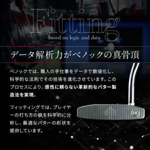 ふるさと納税 【ベノック】エスペードシリーズ「M type」｜京都 ゴルフ パター 人気ブランド プロも愛用 ゴルフ 京都府京都市 |  | 03