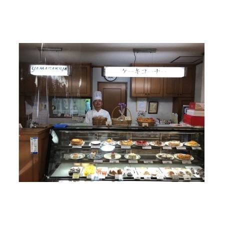 ふるさと納税 ケーキ 山崎屋洋菓子店 昔ながらのバタークリームのデコレーションケーキ 6号 【配送不可地域:沖縄】 広島県呉市|furunavi|03