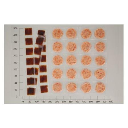 ふるさと納税 北海道産鮭使用「さけトロ」【40g×20パック（タレ付）】便利な食べきりパック_T012-0530-60DAYS 北海道白糠町の画像