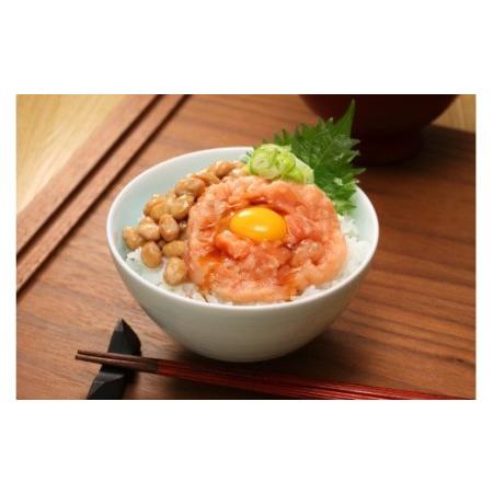 ふるさと納税 北海道産鮭使用「さけトロ」【40g×20パック（タレ付）】便利な食べきりパック_T012-0530-60DAYS 北海道白糠町の画像