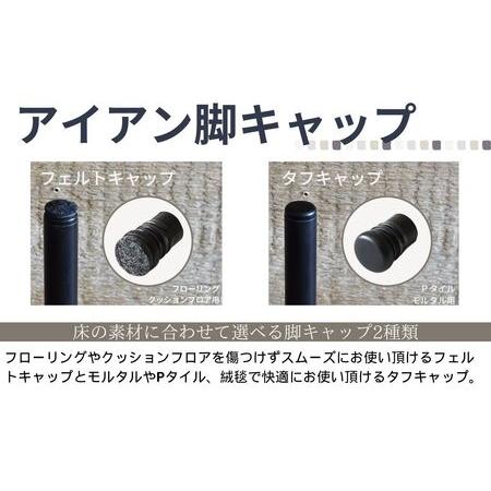 ふるさと納税 家具 gleam カヌーの古材ベンチ(kanoホワイト) / 鉄脚キャップ付き ハンドル付き ベンチ 椅子 家具 インテリア カヌー 古材 チ.. 神奈川県秦野市_2