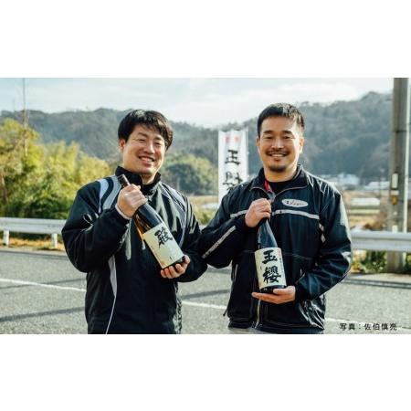 ふるさと納税 悠々燗々純米酒 180ml×30個 島根県邑南町の画像