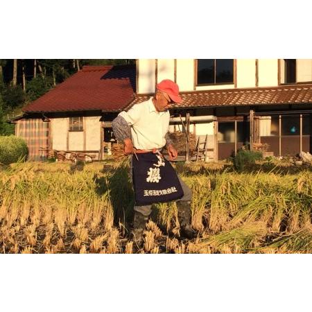 ふるさと納税 悠々燗々純米酒 180ml×30個 島根県邑南町の画像