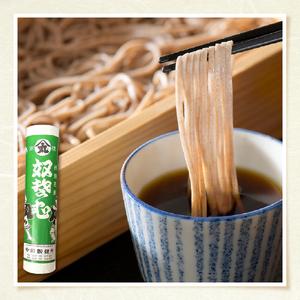 ふるさと納税 そば【創業136年】老舗 「今田製麺」の奴そばと ふるさと納税 そば【創業136年】老舗 「今田製麺」の奴そばと