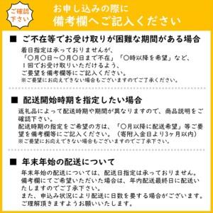 ふるさと納税 月山 豊潤ドライ純米酒 （1.8L×2本）  ／ 純米酒 日本酒 地酒 吉田酒造 老舗 ドライ 好いたらしい 仕かける せつ然たる 旨口 一皿分の料理 お酒 芳.. 島根県安来市