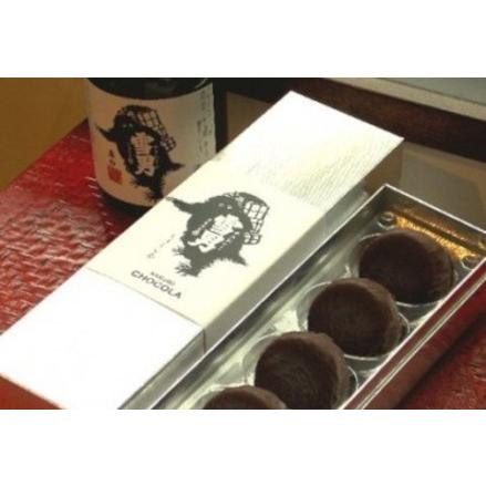 ふるさと納税 しょこら亭 新潟地酒ショコラセット お菓子 菓子 スイーツ 贈答 1Z04022 新潟県阿賀野市_3
