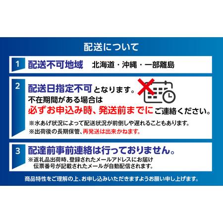 ふるさと納税 香住ガニ 甲羅盛り 香箱造り 約160g×4個【令和8年5月以降発送予定】 かに カニ 19-06 兵庫県香美町_4