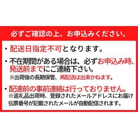 ふるさと納税 【セコガニ 釜茹で 甲羅盛り 約70〜80g（甲羅含む）×4個 冷凍】入金確認後順次発送  カニの本場 香住産 セコガニの内子・外子.. 兵庫県香美町｜furunavi｜04