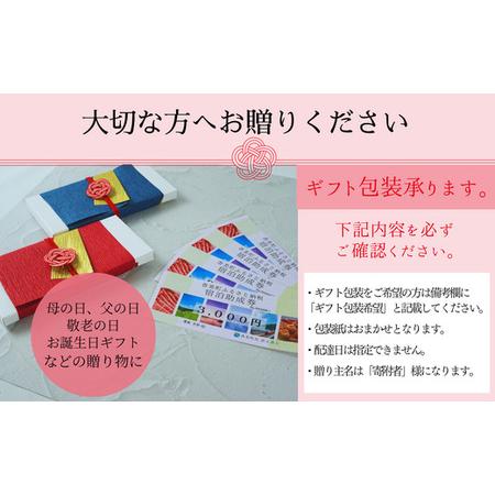 ふるさと納税 【香美町 宿泊補助券 町内 共通 3000円分 有効期限2年】 入金確認後10日以内に発送 大人気 ふるさと納税 宿泊券 宿泊 券 共通宿泊.. 兵庫県香美町｜furunavi｜03