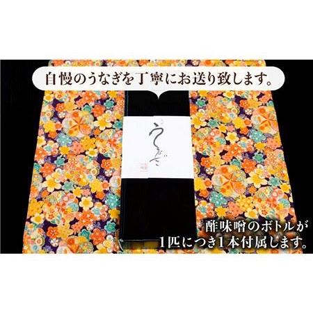 ふるさと納税 ふっくらジューシーのこだわりうなぎ【12回定期便】国産うなぎの白焼 6枚セット×12回【丸安】  鰻 うなぎ ウナギ 国産 白.. 佐賀県吉野ヶ里町｜furunavi｜05