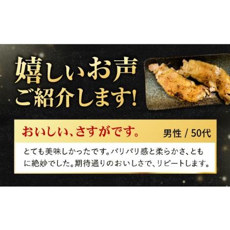 ふるさと納税 ≪地元人気店の味≫とろけるとんそく【6回定期便】国産焼き豚足10本セット×6回【やきとり紋次郎】 [FCJ023] 佐賀県吉野ヶ里町の画像
