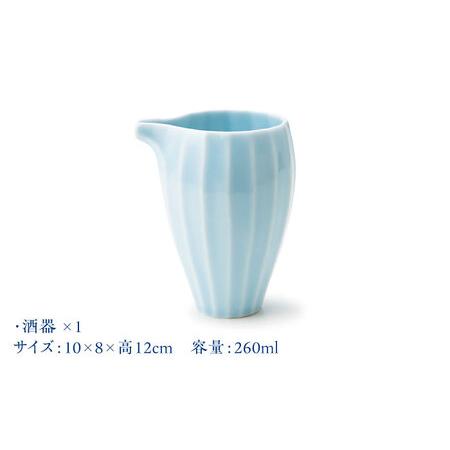 ふるさと納税 【美濃焼】 立ち姿が美しい miyama. 冷酒器セット 青磁 瑞浪市 / ミヤマプランニング 食器 酒器 ぐい呑み [AZCM065] 岐阜県瑞浪市の画像