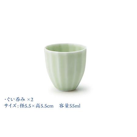 ふるさと納税 【美濃焼】 立ち姿が美しい miyama. 冷酒器セット 緑釉 瑞浪市 / ミヤマプランニング 食器 酒器 ぐい呑み [AZCM066] 岐阜県瑞浪市の画像